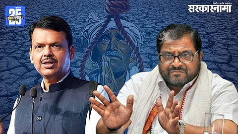 devendra fadnavis, raju shetti