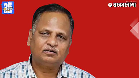 
Satyendar Jain