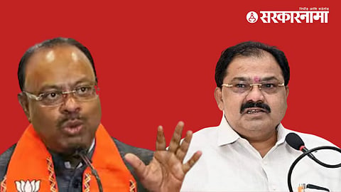 Bawankule and Halwankar