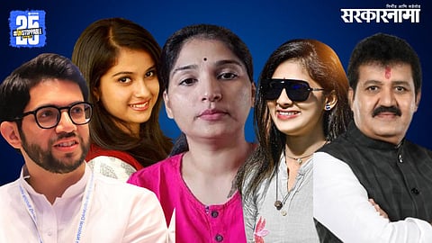aaditya Thackeray, Disha Salian, Karuna Sharma, pooja chavan, Sanjay Rathod