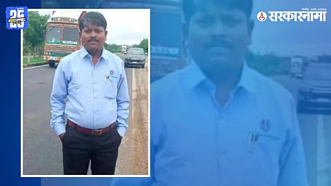Somnath Suryavanshi Death Case