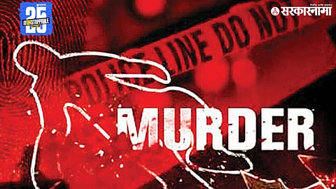 police officer murder case