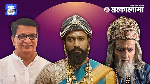 Balasaheb Thorat