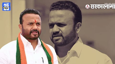 Jaykumar gore News Assemly Session