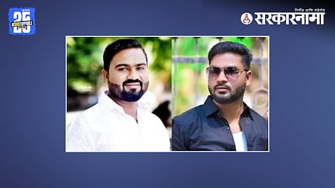 Manna Jadhav & Prashant Jadhav