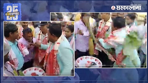 MLA Assault