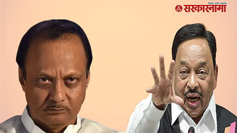 Narayan Rane taunt Ajit Pawar