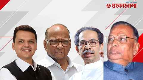 devendra fadnavis, sharad pawar, uddhav thackeray, shnkarrao chavan 