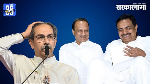Uddhav Thackeray, Ajit Pawar, Jayant Patil