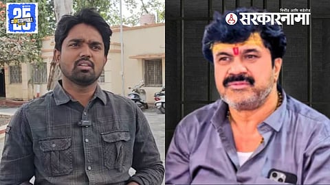 Dadasaheb Khindkar-Walmik Karad News