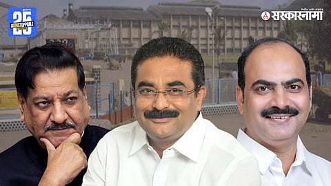 Sahyadri Election