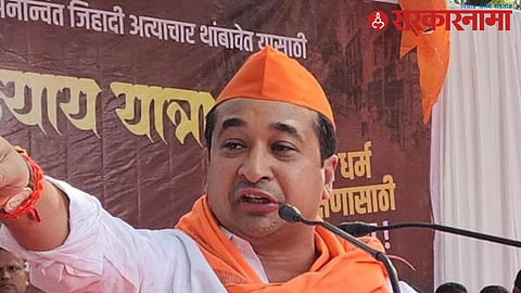 Nitesh Rane