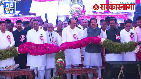 Bhaskar Patil Kahtgaonkar Join NCP News
