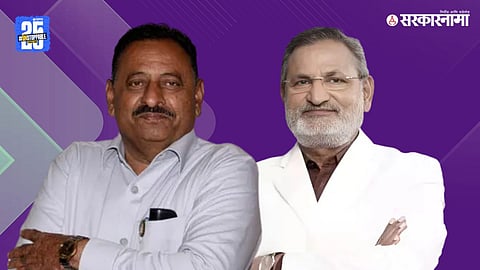 Babasaheb Patil & Manikrao Kokate