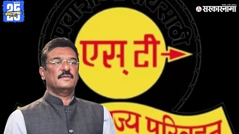 Pratap Sarnaik