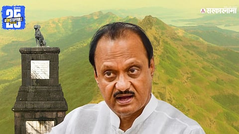 Ajit Pawar On Waghya Dog Statue 