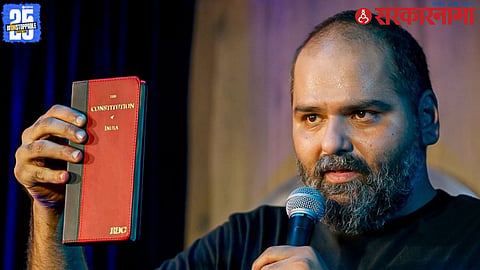 Kunal Kamra