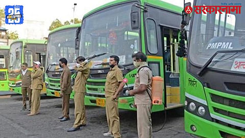 PMPML Bus