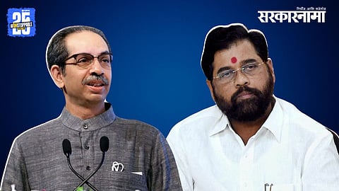 Uddhav Thackeray, Eknath Shinde