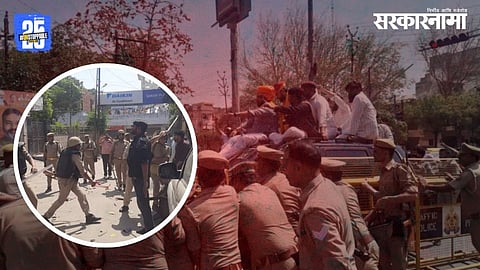 Ramjilal Suman controversy