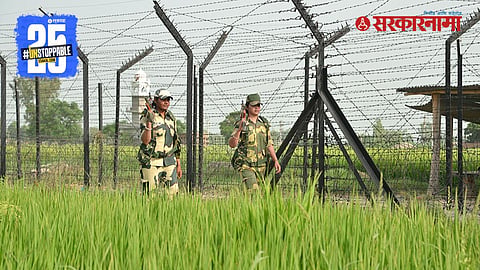 Pakistan Border