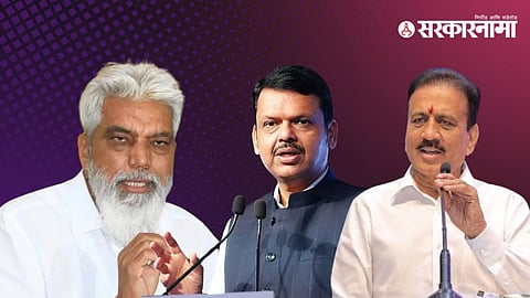 Dada Bhuse, CM Devendra Fadanvis & Girish Mahajan