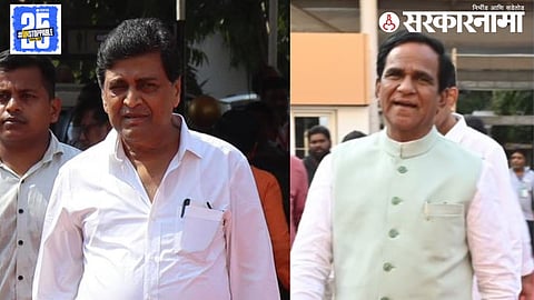 Ashok Chavan-Raosaheb Danv In Assembly News