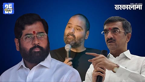 Eknath Shinde, Kunal Kamra, Shambhuraj Desai