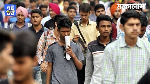 Maharashtra Placement Agency Bill 2025