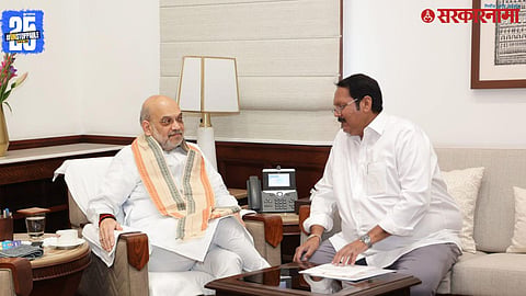 Udayanraje Bhosale  Amit Shah
