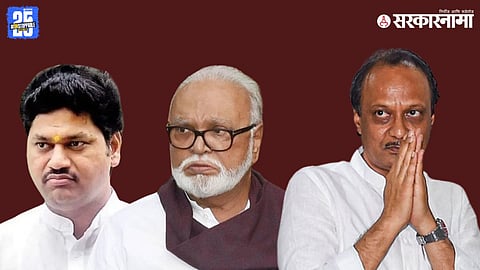 Ajit Pawar,Dhananjay Munde, Chhagan Bhujbal 