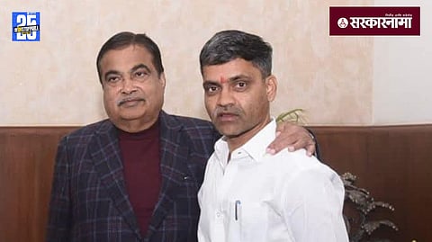 Nilesh Lanke 1