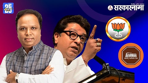 Ashish Shelar praises Raj Thackeray