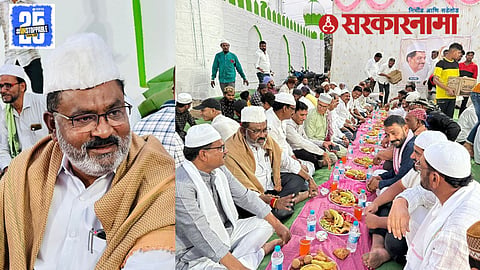 MLA Suresh Dhas In Iftar News