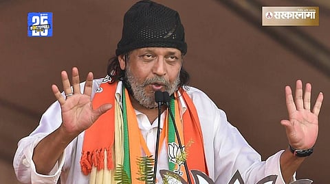 Mithun Chakraborty