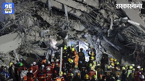 Myanmar Earthquake