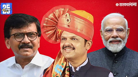 Sanjay Raut Narendra Modi  Devendra Fadnavis