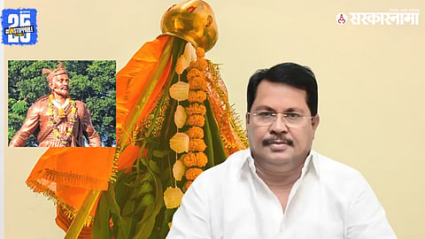 Vijay Wadettiwar