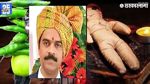 Deputy Collector devendra katke