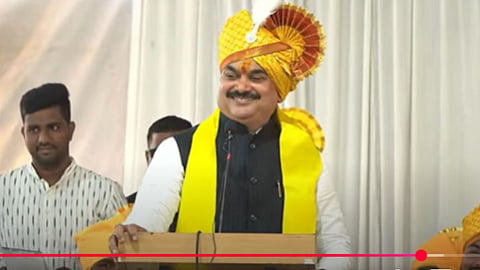 Ram Shinde