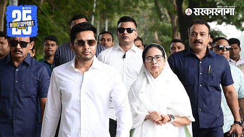 TMC candidate Alifa Ahmed celebrates her victory in the Kaliganj Assembly bypoll as Mamata Banerjee’s winning streak against BJP continues.

