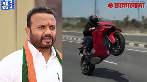 Jayakumar Gore Son Stunt