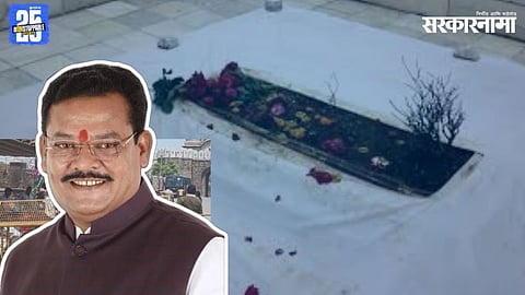 Sanjay Shirsat On Aurangzeb News