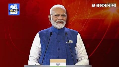 Narendra Modi  1
