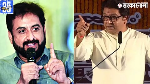 Imitaz Jaleel On Raj Thackerays Speech News