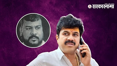 Akshay Athawale & Valmik Karad