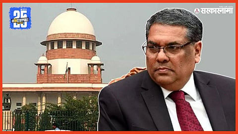 Indian judiciary news