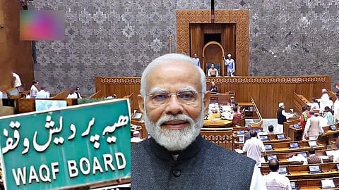 Waqf Amendment Bill Narendra Modi