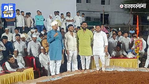 Dilip Mohite Patil