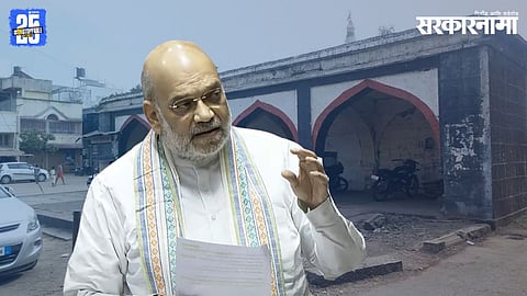Amit Shah on Waqf Board
